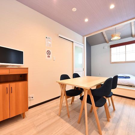 Coto Kyoto Kiyomizu 1 Villa Екстериор снимка