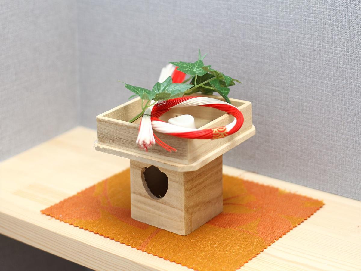 Coto Kyoto Kiyomizu 1 Villa Екстериор снимка