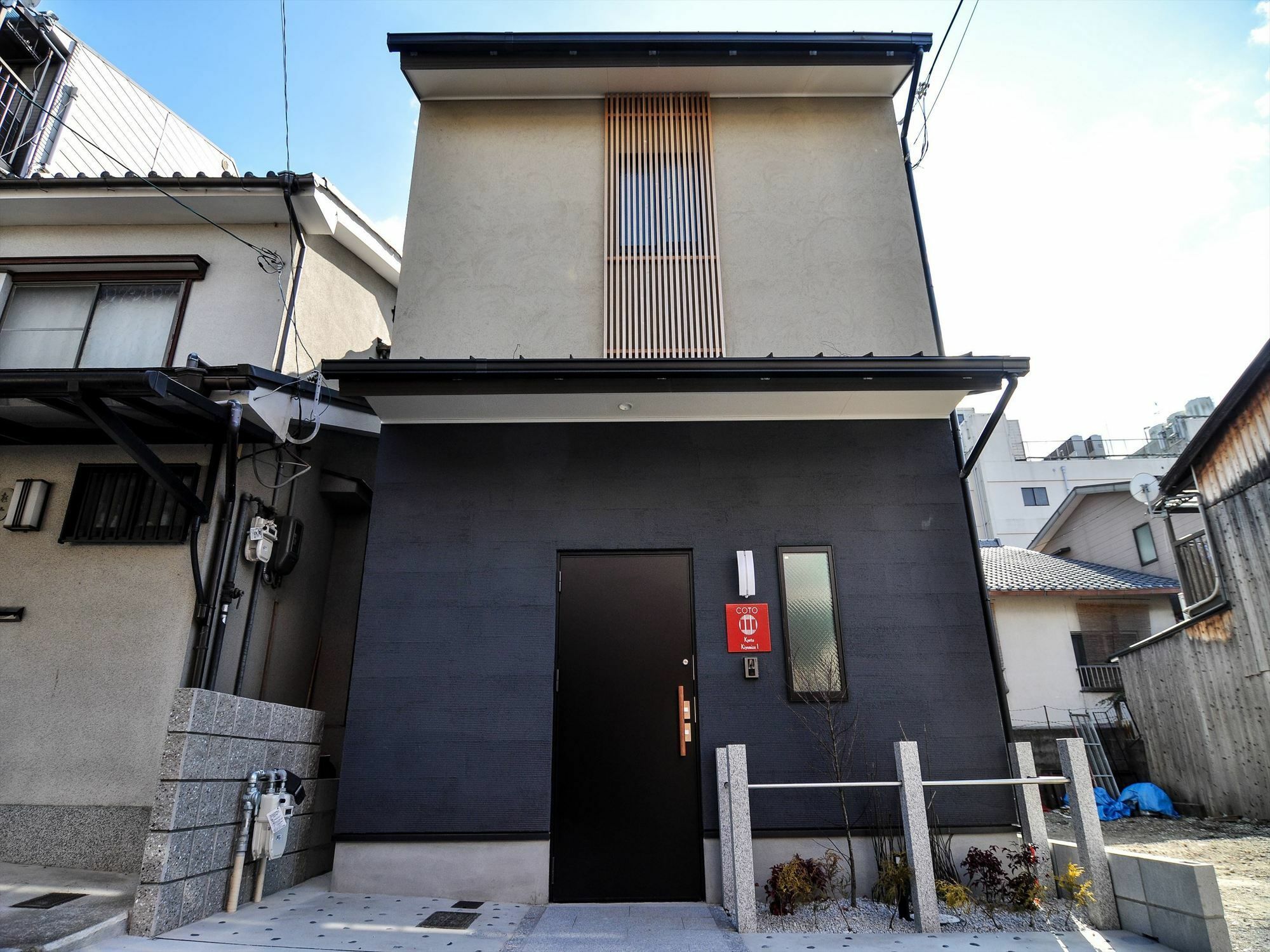 Coto Kyoto Kiyomizu 1 Villa Екстериор снимка
