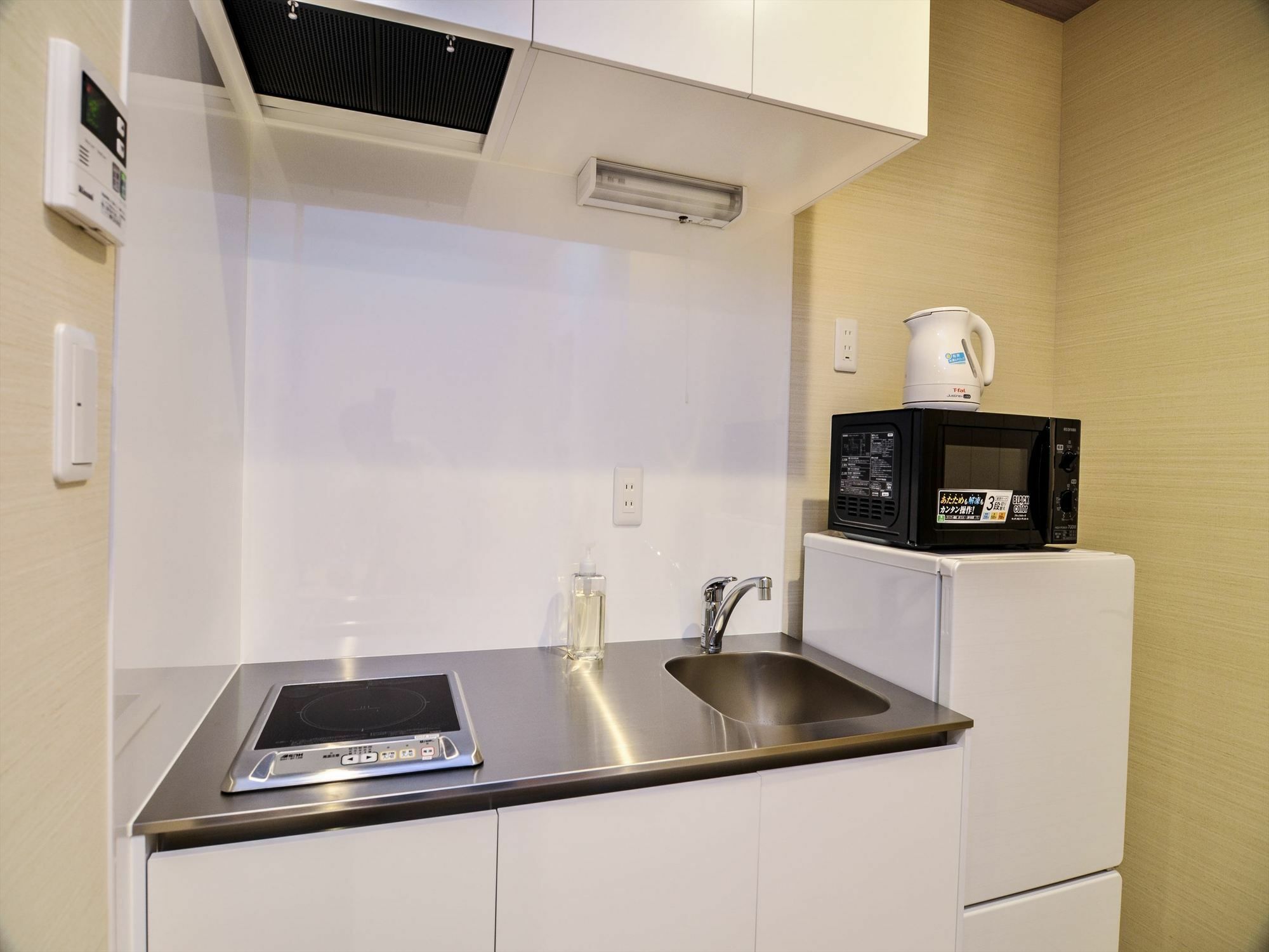 Coto Kyoto Kiyomizu 1 Villa Екстериор снимка