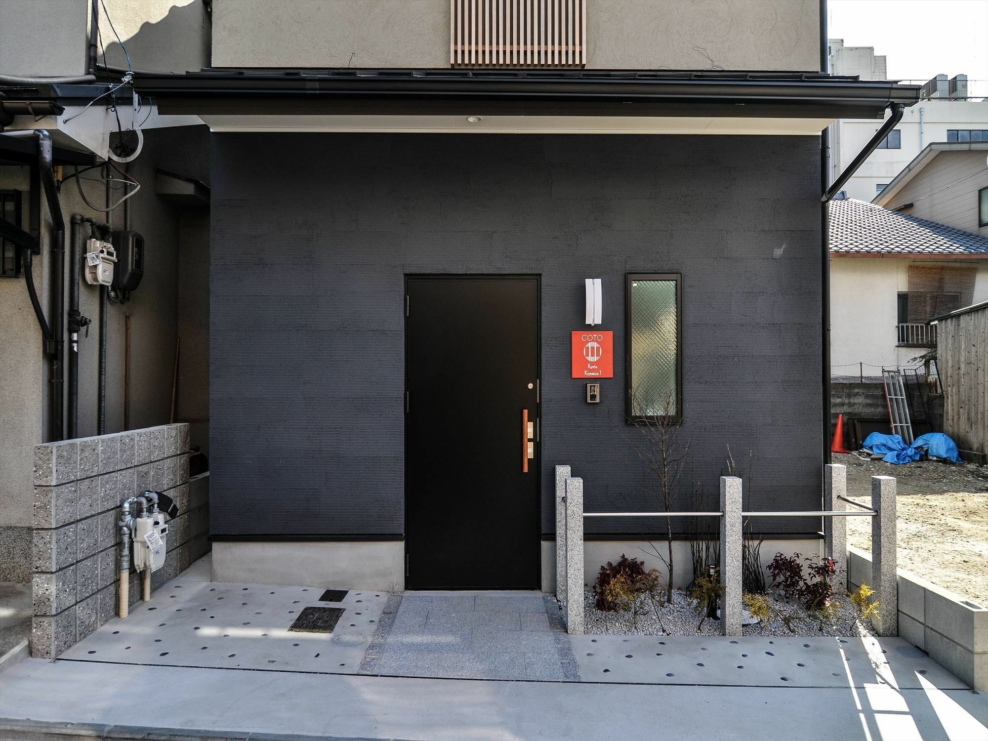 Coto Kyoto Kiyomizu 1 Villa Екстериор снимка