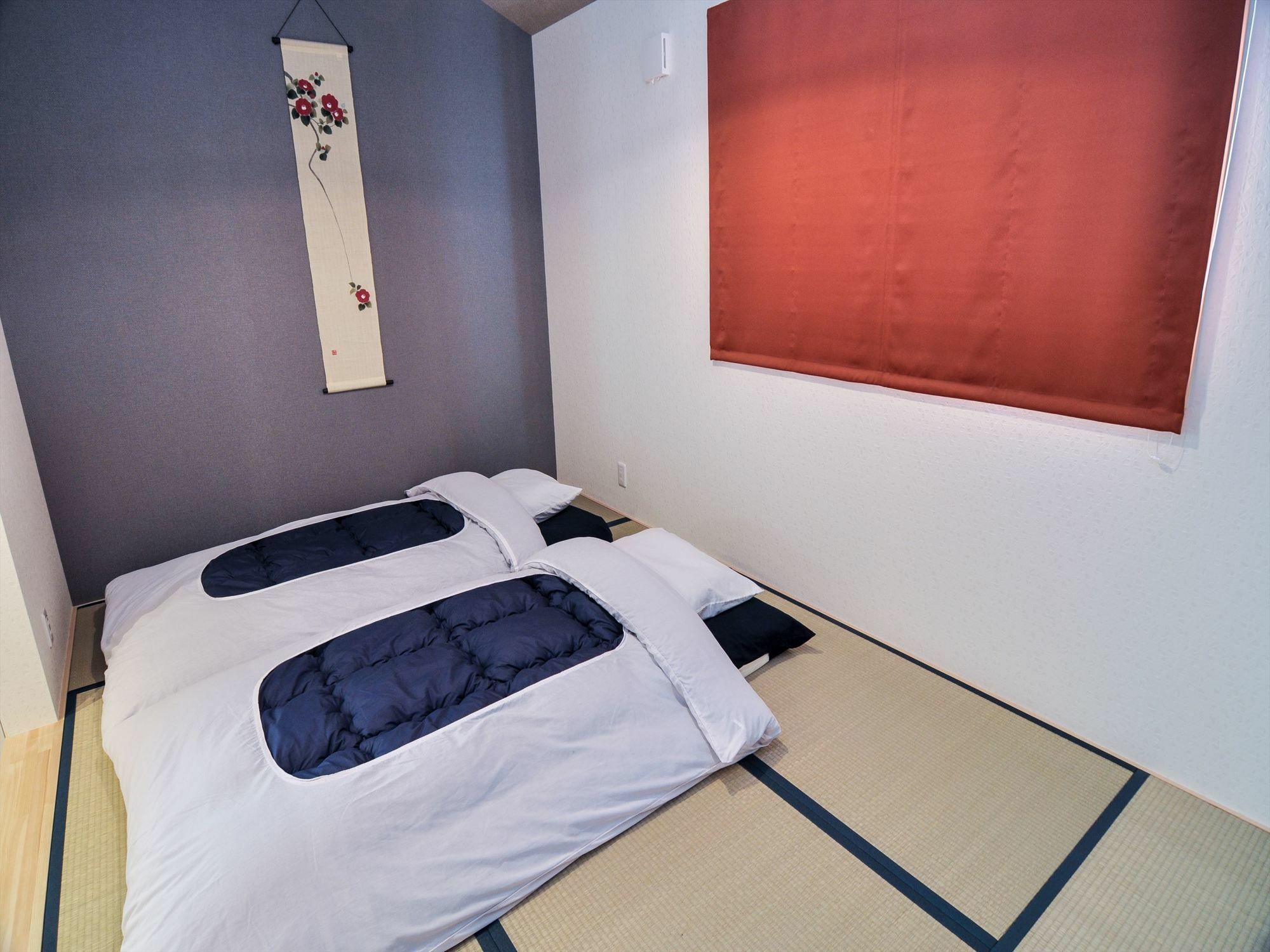 Coto Kyoto Kiyomizu 1 Villa Екстериор снимка